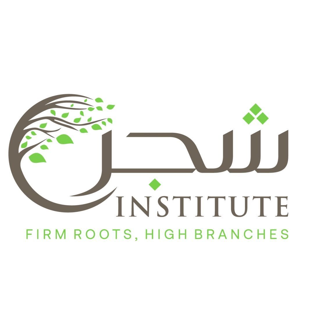 Shajarah Institute
